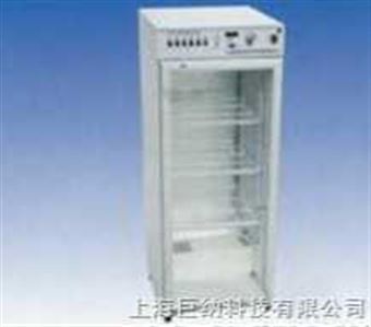250D数显光照培养箱