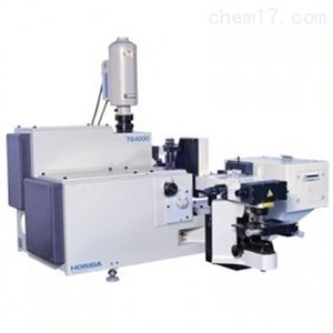 Horiba T64000拉曼光谱仪