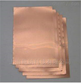 SUNANOCVD石墨烯铜箔 Copper foil