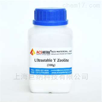 ACSMaterial沸石分子筛 ZSM-22
