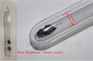 黑磷晶体（200mg）