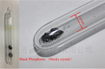 ACSBP200MGC黑磷晶体（200mg）