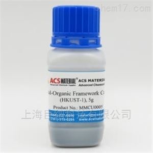 金属有机骨架化合物（HKUST-1）