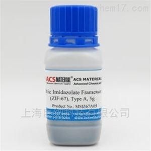 金属有机骨架化合物（ZIF-67）