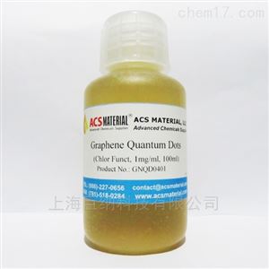 含氯功能化石墨烯量子点