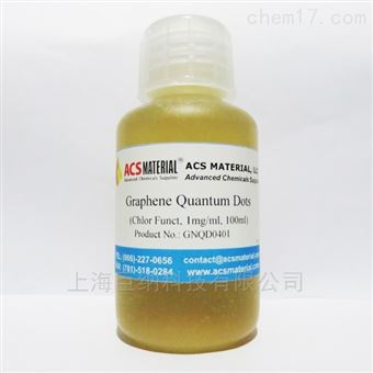 CFG含氯功能化石墨烯量子点