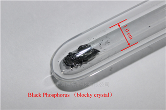 BP500MGC巨纳黑磷晶体 （500mg）