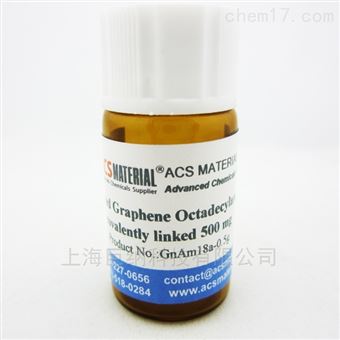 AG胺化石墨烯量子点 Aminated GQDs